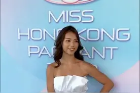 2020香港小姐竞选首轮面试 魔方君带你看 #14廖慧仪Jessica(23岁)视频封面
