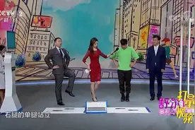 走路脚部受力不均匀，该如何纠正？专家教你一个动作|职场健康课视频封面