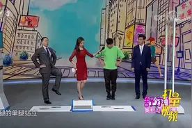 走路脚部受力不均匀，该如何纠正？专家教你一个动作|职场健康课视频封面