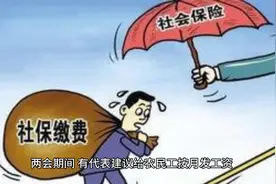 农民工，什么意思？到底是农民还是工人？视频封面