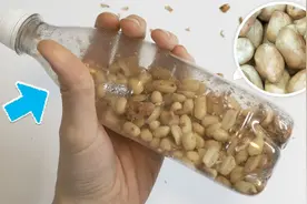 如何快速把花生去皮？4个剥花生方法，快速去除花生膜视频封面