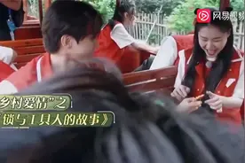 《奔跑吧》金靖逗蔡徐坤太好笑了吧哈哈哈哈视频封面