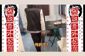 我知道CC喜欢我，可我心里放不下第二个人了18