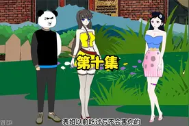 这就是传说中的，老来得子？视频封面