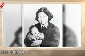 一张早已送出的照片，40年后，家人才知道父亲竟直至牺牲也没看到视频封面