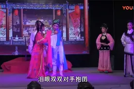 芗剧-歌仔戏《母子河》_标清视频封面