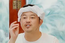 明星孩子的小名合集，沙溢给小儿子取名小鱼儿，直言希望像鱼自由视频封面