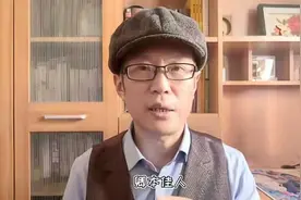 成语说楼市之卿本佳人视频封面