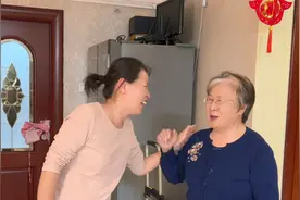 婆婆的眼睛要去做手术治疗，一只眼睛一万五，儿媳主动承担费用视频封面