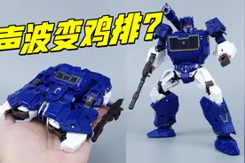 这是飞船？明明是鸡排嘛！SS-83外传声波开箱-刘哥模玩视频封面