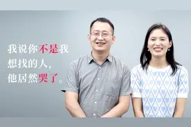 谈恋爱时，男友问我最想要什么？后来，他在北京买了一座“城堡”
