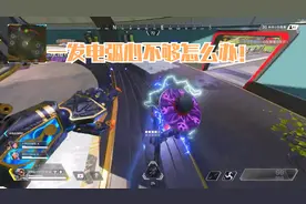 希尔：我这个年纪承受了太多了！视频封面