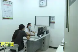 烟台参保职工普通门诊看病也能报销了视频封面