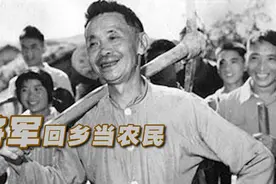 开国将军甘祖昌逝世34周年：带6头猪辞职回老家的“农民将军”视频封面