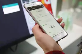 微信突然出现的支付分是什么？支付分有什么用，微信官方给出解释视频封面