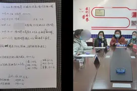 闪婚夫妻因房产问题起纠葛，丈夫怀疑妻子另有目的，调解介入视频封面
