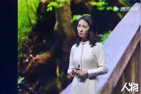 李一诺的演讲：力量从哪里来