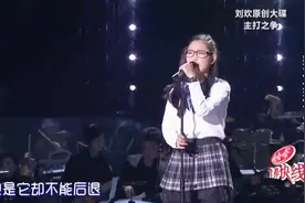 涂议嘉演唱蒲公英在飞，导师说她很有才华，获得33分！