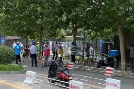 突发！北京朝阳一小区因疫情被封闭，相关部门紧急召开防控发布会视频封面