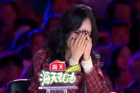 达人秀：一个男人跳的那么娘，家里人知道么？看杨幂害羞的！视频封面