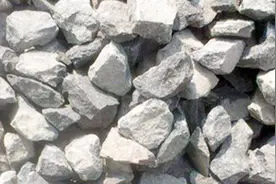 我国山西发现储量180亿吨“地下宝藏”，引全世界关注视频封面