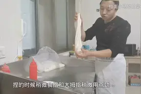 兰州拉面拔挤子一头粗一头细困惑了多少初学者，一个手法拔好挤子视频封面