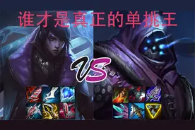 【六神单挑】厄斐琉斯vs武器大师视频封面