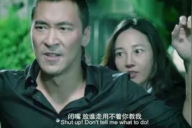 绑架者：这才是精彩，白百何演技炸裂追嫌犯，果断举枪帅到不行视频封面