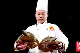 专注甲鱼三十年，他把红烧甲鱼做到极致，一直被模仿，从未被超越视频封面