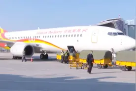 大飞机来了！合肥新桥机场启动夏季航班计划!视频封面