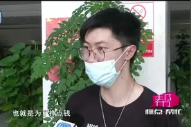 “花小猪”出来咱评评理：证件不齐全仍可接单 被罚万元赖谁？