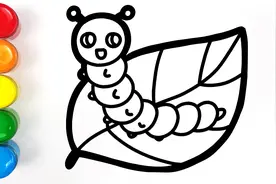 趣味填色#儿童简笔画 如何教宝宝画一只正在啃树叶的七彩毛毛虫视频封面