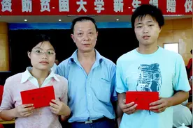 贫困证明怎么写，赶紧看看吧视频封面