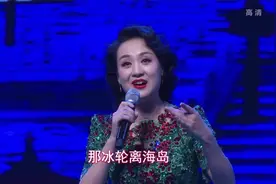 戏曲名家王艳演绎，京剧《贵妃醉酒》，经典曲目永不过时丨花戏楼视频封面