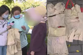 女子花三万多买三套塑身衣，上网一查傻眼：疑似同款仅售450元视频封面