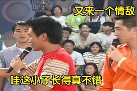刚出道的王力宏外表出众，吴宗宪抢着握手，哈林：比女人还吃香！视频封面