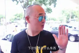 慈溪一男子经常说话不算数，最后竟然这样的下场！视频封面