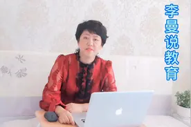 国家评估认定的主要内容视频封面