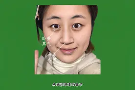 五官大气的女人面相视频封面