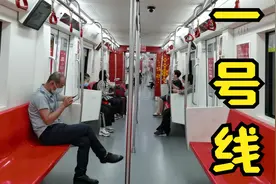 哈尔滨地铁，乘车去住的地方