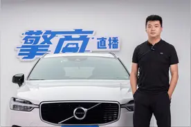 车主说真话⑥（沃尔沃xc60）：安全无异味 手机互联显半屏视频封面