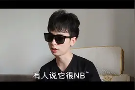 纪录片吹的很牛的僧帽水母毒性到底有多强?视频封面