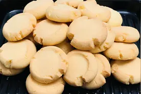 教你做玛格丽特饼干，奶香浓郁，营养丰富，做法简单，比买的好吃视频封面
