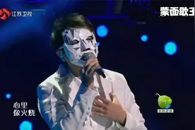 蒙面歌王：李克勤唱张学友金曲，完全碾压原唱，欠他一个天王称号