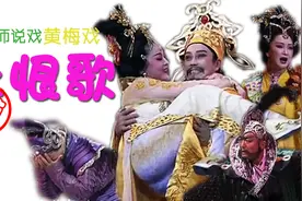 杨贵妃原来是唐明皇儿媳妇，安禄山为她发动安史之乱视频封面