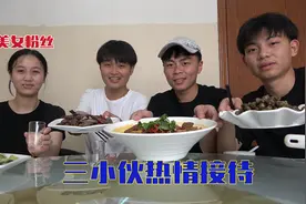 美女粉丝来横店当群演，三人行热情接待，带她租房子办演员证视频封面