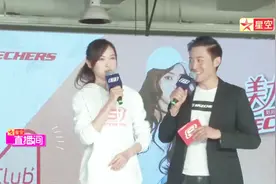唐嫣为运动品牌斯凯奇站台造势，一身运动装的她甜美可人太好看！视频封面