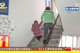 电费去哪儿了？业主欠缴公共区域电费，物业停电业主爬楼梯出行视频封面
