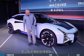 上路绝对是焦点 体验高合HiPhi Z视频封面