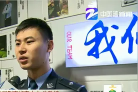 银行卡不要随意外借 后果有点严重视频封面